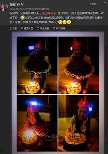 王鸥最新八卦爆料微博,揭秘背后惊人真相!  第1张 王鸥最新八卦爆料微博,揭秘背后惊人真相!  第1张