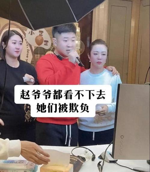 王亮爆料李琳视频在线观看,在线观看背后的惊人内幕  第1张 王亮爆料李琳视频在线观看,在线观看背后的惊人内幕  第1张