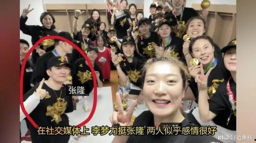 前妻爆料完整视频在线观看,揭秘婚姻背后的惊人真相  第1张 前妻爆料完整视频在线观看,揭秘婚姻背后的惊人真相  第1张