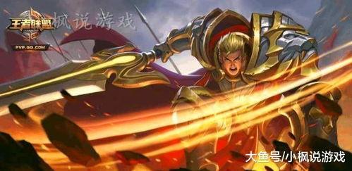 王者亚瑟爆料最新消息,神秘技能觉醒,战场霸主即将归来!  第1张 王者亚瑟爆料最新消息,神秘技能觉醒,战场霸主即将归来!  第1张