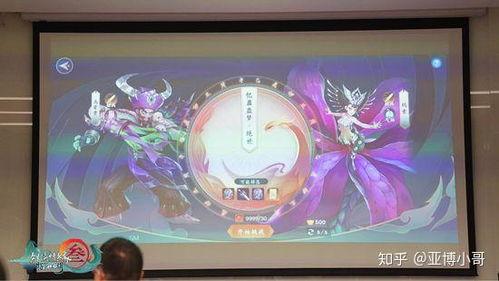 指尖江湖品鉴会最新爆料  第1张 指尖江湖品鉴会最新爆料  第1张