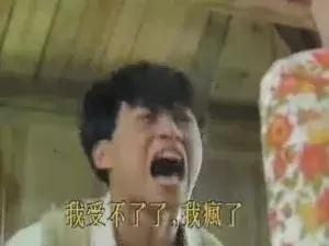 吃网红瓜的同时不禁感慨,品味娱乐,感慨人生  第1张 吃网红瓜的同时不禁感慨,品味娱乐,感慨人生  第1张