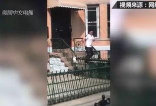 纽约八大道爆料视频播放,揭秘真实生活百态  第1张 纽约八大道爆料视频播放,揭秘真实生活百态  第1张