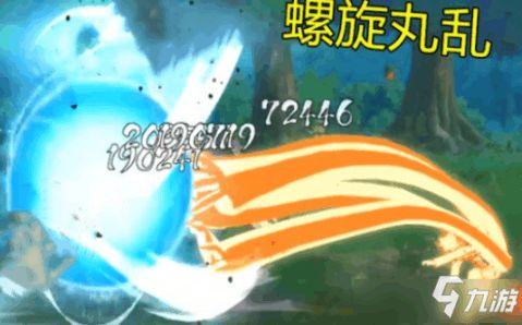 火影爆料预测最新消息,神秘忍者组织浮出水面,忍者世界风云再起!