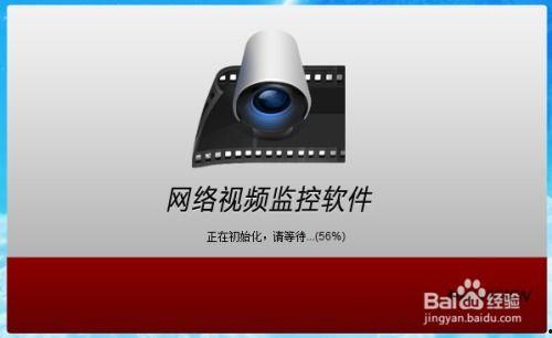海康爆料视频大全最新,揭秘行业最新动态与热点事件  第1张 海康爆料视频大全最新,揭秘行业最新动态与热点事件  第1张