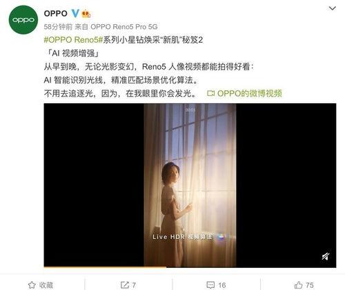 网曝爆料视频大全最新  第1张 网曝爆料视频大全最新  第1张