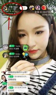 小阿帅前女友爆料视频,揭秘背后惊人真相  第1张
