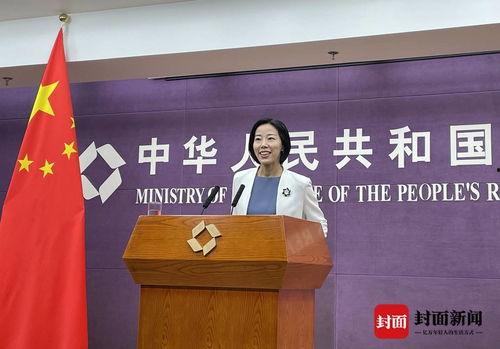 商务部爆料视频最新,揭秘跨境电商乱象背后的真相  第1张 商务部爆料视频最新,揭秘跨境电商乱象背后的真相  第1张