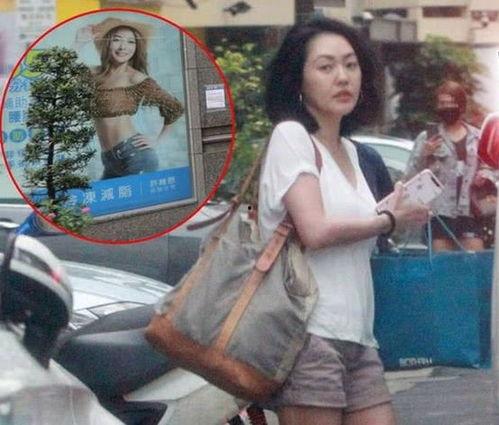 咸宁老牛爆料视频曝光,揭秘背后惊人真相  第1张 咸宁老牛爆料视频曝光,揭秘背后惊人真相  第1张