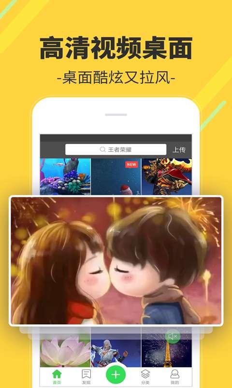 香肠爆料主播视频下载免费,揭秘主播视频下载免费攻略  第1张 香肠爆料主播视频下载免费,揭秘主播视频下载免费攻略  第1张
