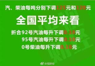 牡丹江爆料最新消息新闻,重大新闻事件追踪揭秘  第1张 牡丹江爆料最新消息新闻,重大新闻事件追踪揭秘  第1张