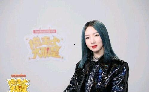 精致女星新男友爆料视频,男友爆料视频曝光,细节惊人  第1张 精致女星新男友爆料视频,男友爆料视频曝光,细节惊人  第1张