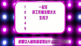娱乐大爆料的素材图片,揭秘明星幕后故事,独家图片曝光惊人内幕  第1张 娱乐大爆料的素材图片,揭秘明星幕后故事,独家图片曝光惊人内幕  第1张