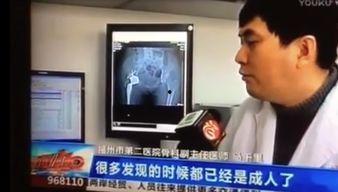 河北医生爆料新闻视频播放,揭秘医疗行业背后真相  第1张 河北医生爆料新闻视频播放,揭秘医疗行业背后真相  第1张