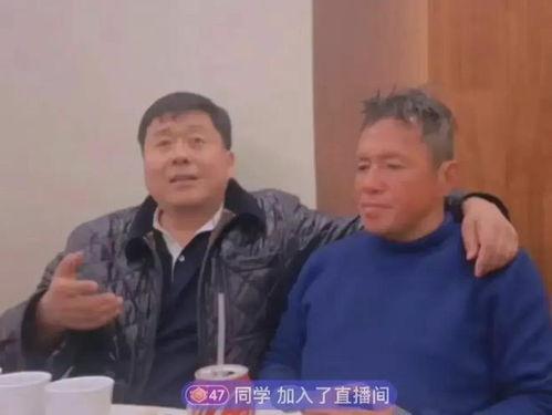 谁爆料的孙卫东赌博视频,揭秘娱乐圈背后的黑暗面  第1张 谁爆料的孙卫东赌博视频,揭秘娱乐圈背后的黑暗面  第1张
