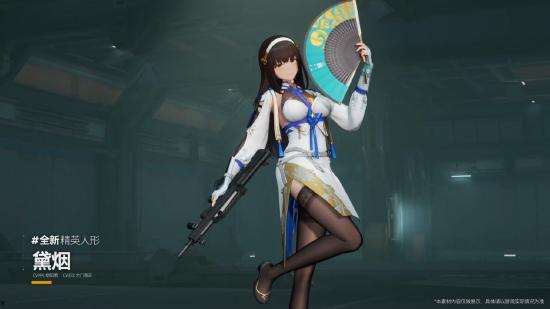 忍者少女井野爆料视频,忍者少女的真实生活与爆料瞬间  第1张 忍者少女井野爆料视频,忍者少女的真实生活与爆料瞬间  第1张