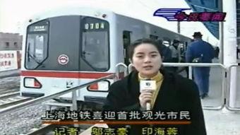 重庆方舱爆料新闻报道视频,患者生活与防疫举措纪实  第1张 重庆方舱爆料新闻报道视频,患者生活与防疫举措纪实  第1张