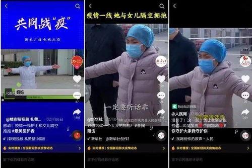 盘锦小奔事件爆料视频最新,揭秘背后惊人真相,网友热议不断  第3张 盘锦小奔事件爆料视频最新,揭秘背后惊人真相,网友热议不断  第3张