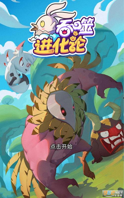 突围爆料视频最新版下载,揭秘幕后真相,下载观看不容错过  第1张 突围爆料视频最新版下载,揭秘幕后真相,下载观看不容错过  第1张