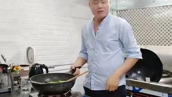 惊人厨师爆料视频下载,视频内容大揭秘!  第1张 惊人厨师爆料视频下载,视频内容大揭秘!  第1张