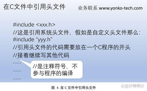 圈内爆料格式怎么写的好看,明星幕后故事大曝光,独家爆料带你领略明星真实生活  第1张 圈内爆料格式怎么写的好看,明星幕后故事大曝光,独家爆料带你领略明星真实生活  第1张
