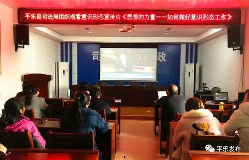 桂林平乐镇爆料新闻报道,最新爆料揭示真相  第1张 桂林平乐镇爆料新闻报道,最新爆料揭示真相  第1张