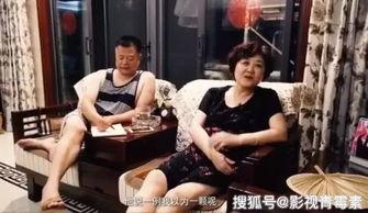 沈阳家长爆料事件真相视频,还原背后惊人内幕  第1张 沈阳家长爆料事件真相视频,还原背后惊人内幕  第1张