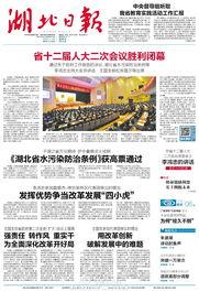 今日揭西爆料新闻报道,聚焦当地热点事件,揭示真相与背后故事  第3张 今日揭西爆料新闻报道,聚焦当地热点事件,揭示真相与背后故事  第3张