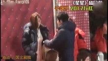 新闻爆料搞笑视频,笑料百出!新闻爆料搞笑视频盘点  第1张 新闻爆料搞笑视频,笑料百出!新闻爆料搞笑视频盘点  第1张