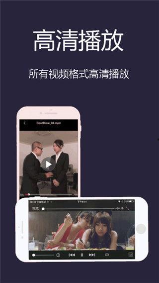 每天在线观看,流量背后的故事  第1张 每天在线观看,流量背后的故事  第1张