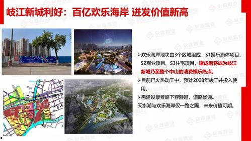 乌克兰内部爆料新闻网,揭秘真相,探寻乌克兰风云变幻背后的故事  第1张 乌克兰内部爆料新闻网,揭秘真相,探寻乌克兰风云变幻背后的故事  第1张