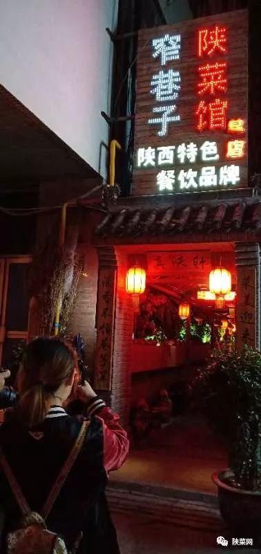 曲江探店爆料事件视频,揭秘网红餐厅背后的真相  第1张 曲江探店爆料事件视频,揭秘网红餐厅背后的真相  第1张
