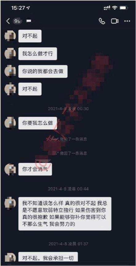 网红吃瓜qq聊天记录,一场娱乐圈的“瓜田”盛宴  第3张 网红吃瓜qq聊天记录,一场娱乐圈的“瓜田”盛宴  第3张