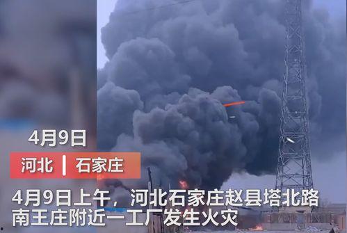 永州媒体爆料事件视频最新,真相与争议交织  第1张 永州媒体爆料事件视频最新,真相与争议交织  第1张