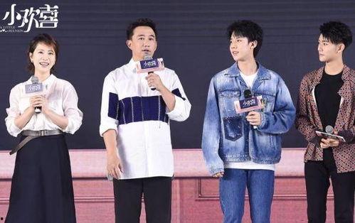 黄磊海清最新爆料视频,娱乐圈幕后真相大曝光!