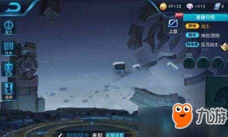 内鬼爆料李信视频大全,李信视频大全背后的惊人真相  第1张 内鬼爆料李信视频大全,李信视频大全背后的惊人真相  第1张