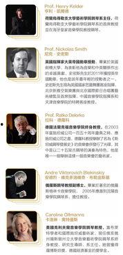 澳门琴子爆料最新版本更新内容,全新功能来袭,体验升级!  第1张 澳门琴子爆料最新版本更新内容,全新功能来袭,体验升级!  第1张