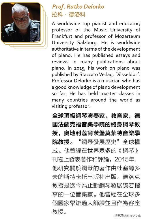 澳门琴子爆料最新版本更新内容,全新功能来袭,体验升级!  第3张 澳门琴子爆料最新版本更新内容,全新功能来袭,体验升级!  第3张
