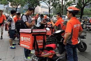 哈尔滨外卖爆料案件最新,揭开食品安全背后的惊人真相  第1张 哈尔滨外卖爆料案件最新,揭开食品安全背后的惊人真相  第1张