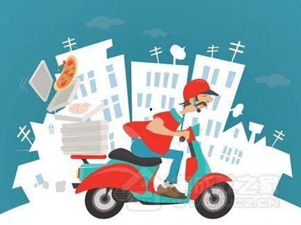 哈尔滨外卖爆料案件最新,揭开食品安全背后的惊人真相  第2张 哈尔滨外卖爆料案件最新,揭开食品安全背后的惊人真相  第2张