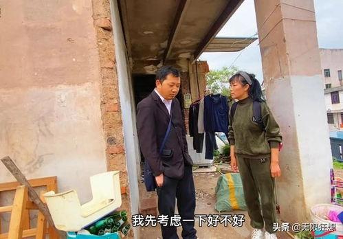 北京市流浪大姐爆料视频,街头生活点滴见闻  第1张 北京市流浪大姐爆料视频,街头生活点滴见闻  第1张
