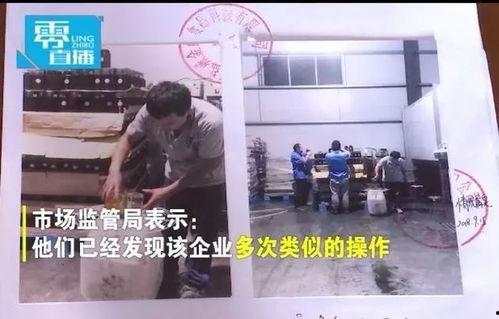 北京市流浪大姐爆料视频,街头生活点滴见闻  第2张 北京市流浪大姐爆料视频,街头生活点滴见闻  第2张