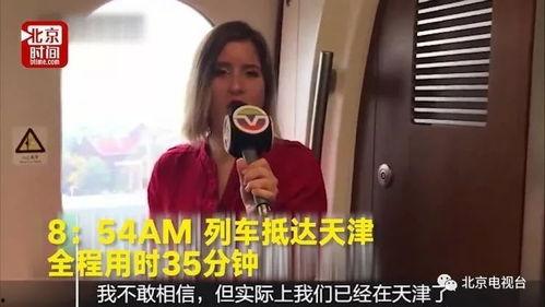 北京市流浪大姐爆料视频,街头生活点滴见闻  第3张 北京市流浪大姐爆料视频,街头生活点滴见闻  第3张