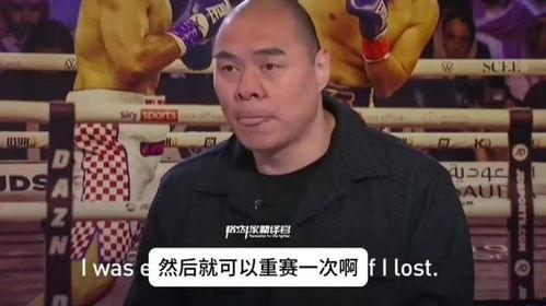 帕克时间最新爆料新闻,揭秘行业巨头背后惊人内幕  第1张 帕克时间最新爆料新闻,揭秘行业巨头背后惊人内幕  第1张