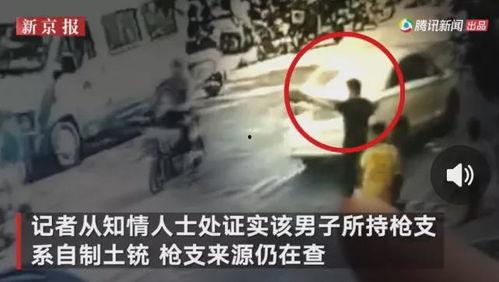 诸城慈海爆料事件视频,真相与争议的交织  第2张 诸城慈海爆料事件视频,真相与争议的交织  第2张