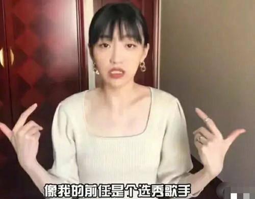 谢兴阳前女友爆料视频,揭秘昔日恋情内幕  第3张 谢兴阳前女友爆料视频,揭秘昔日恋情内幕  第3张