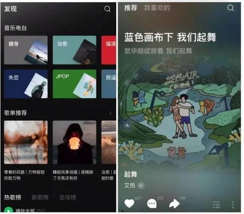 耀乐抖音爆料最新消息,揭秘明星幕后故事,独家幕后花絮大公开!”  第3张 耀乐抖音爆料最新消息,揭秘明星幕后故事,独家幕后花絮大公开!”  第3张