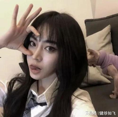 吃瓜网红 图片头像女,揭秘吃瓜网红的时尚头像魅力  第3张 吃瓜网红 图片头像女,揭秘吃瓜网红的时尚头像魅力  第3张