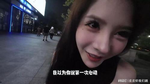 吃瓜博主女生视频大全免费观看,吃瓜博主女生视频大全免费观看,揭秘网红幕后生活