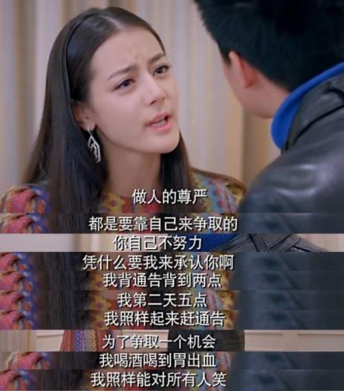 娱乐圈爆料张某某是谁,张某某身份揭秘,真相令人震惊!